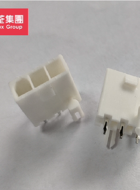 台湾瀚荃4.20MM CP-0130315S 单排3P针座可替代Molex39302030