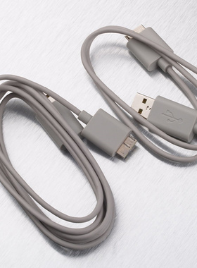 Molex代工Leap Motion Leap3D体感控制器USB2.0数据线A公对MicroB