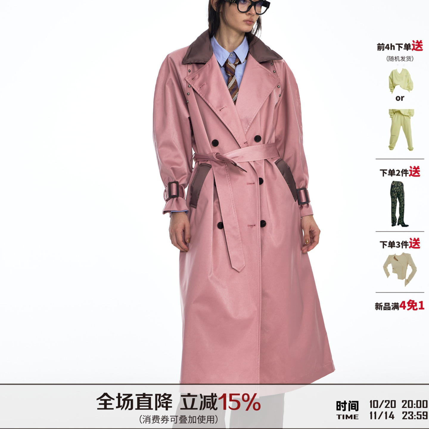 DONOTDISTURB原创长款宽松后背拼接设计铆钉大衣风衣加厚外套