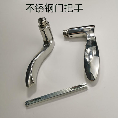 不锈钢门把手室内门锁分体锁手柄