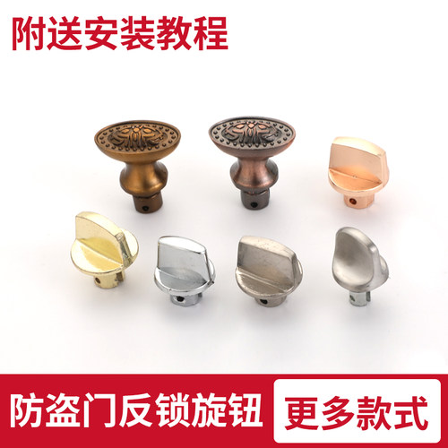 金属实心保险钮拴一个包大门锁