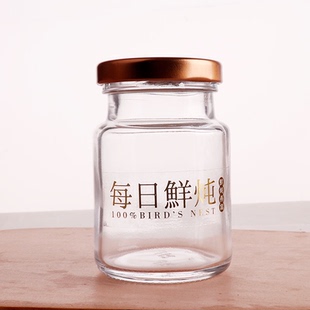 透明玻璃瓶即食燕窝分装空瓶鲜炖燕窝瓶75ml蜂蜜瓶100ml150ml瓶子