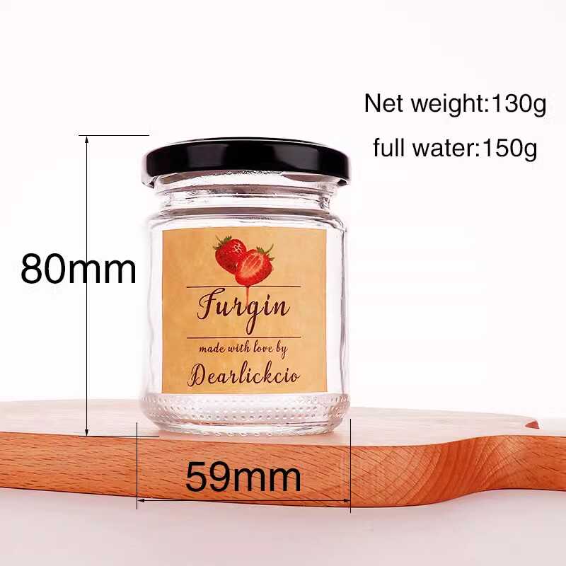 小号150ml分装透明玻璃瓶