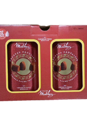 2026年货包邮英国Mathey摩太紫松露巧克力1000g送女友圣诞节零食