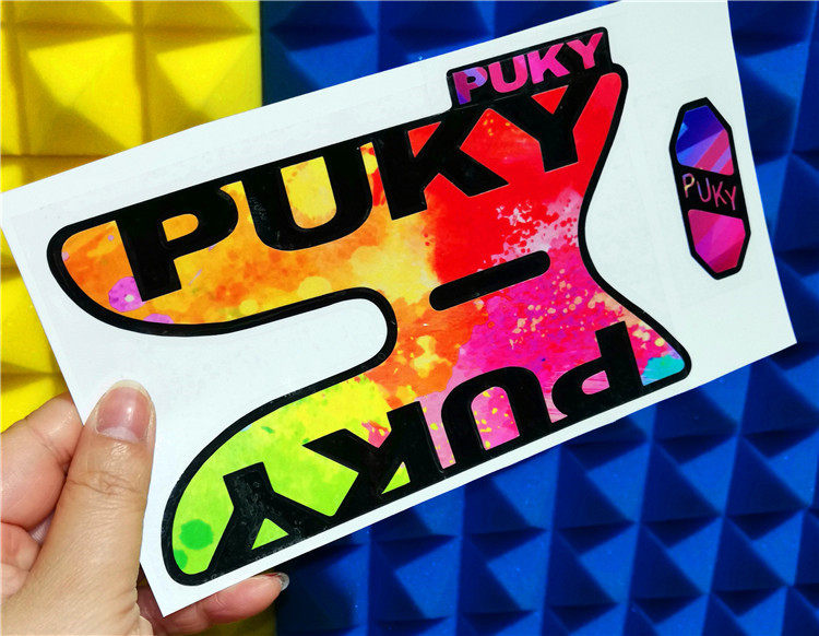 儿童宝宝puky车架改色贴纸 PUKY平衡车滑步车改装车贴定制做包邮