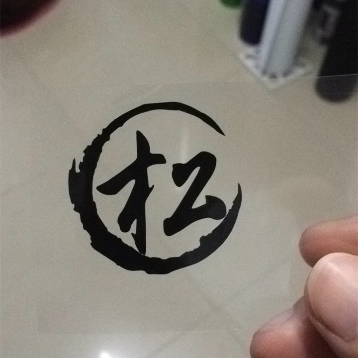 Déco pour vélo - Ref 2276133 Image 5