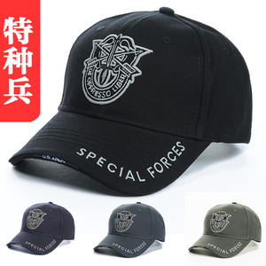 休闲遮阳帽户外大头围硬顶加大码棒球帽男士夏天帽夏季加大号青年