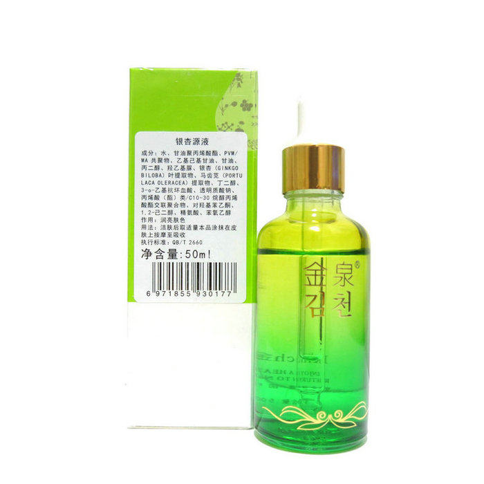Kinch金泉银杏原液调整肤色淡化斑点原液面部护肤精华源液50ml