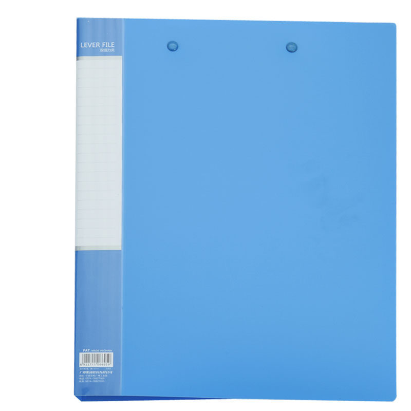 广博双强力夹明丽系列A4资料夹学生试卷夹WJ6605双夹文件夹讲义夹,文具电教/文化用品/商务用品,文件夹/试卷夹,淘宝优惠券,粉丝福利购,淘宝优惠卷