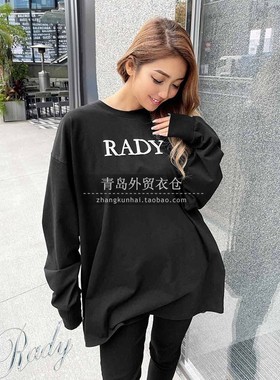 Rady情侣款 外贸出口日单尾货 宽松大版棉质长袖圆领黑色针织T恤
