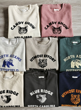 FS联名款 外贸出口日单尾货 宽松版植绒可爱图案软糯拉毛圆领卫衣