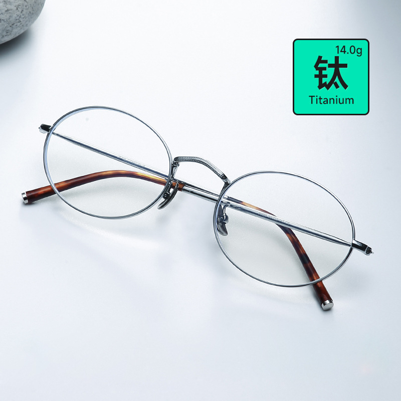 Fake韩系文艺超轻纯钛近视眼镜女可配有度数小圆框光学镜银丝细框