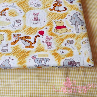 老虎 熊 棉纯棉斜纹印花 幼儿园卡通布料床品宝宝连衣裙面料1.6宽