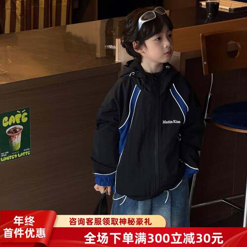 2026秋季新款韩版男童百搭拼色连帽冲锋衣外套儿童时髦上衣潮