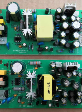 适用雅马哈MG12XU MG16调音台开关电源板12V 5v48V+15V -15V双15V