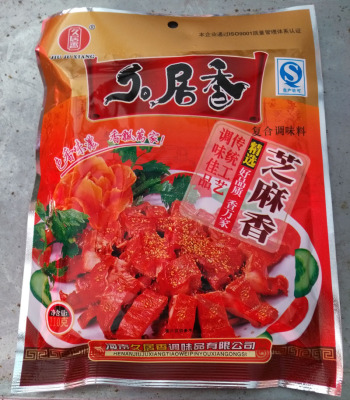 久居香河南芝麻调味料