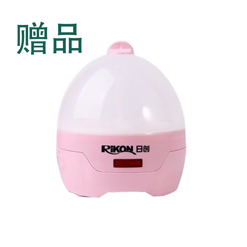 日创 RC-ZD501多功能厨房电器 蒸蛋器 煮蛋器 自动断电 特价包邮