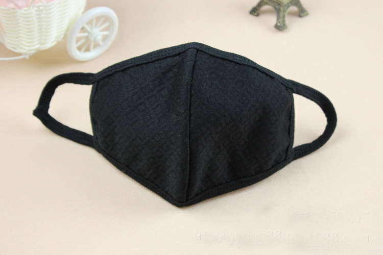 ordinary Civil Mask Activated carbon face shield Riding Windbreak keep warmin the Home Daily , Protective Equipment , Masks  category - from Buy2taobao.com to provide professional Taobao agent buy service