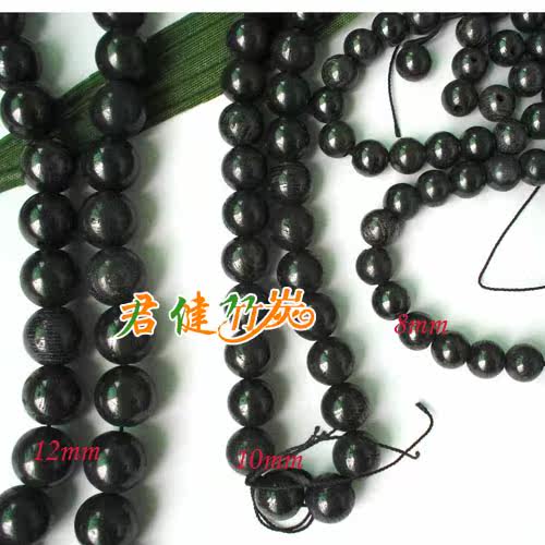 DIY竹炭珠黑色圆珠串珠材料佛珠散珠手链项链挂件黑色防辐射手机