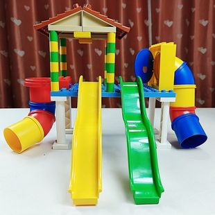 大颗粒游乐场积木国产优质滑梯乐园配件秋千跷跷板木马拼搭玩具