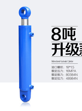 昱达液压油缸抛光保压进口密封