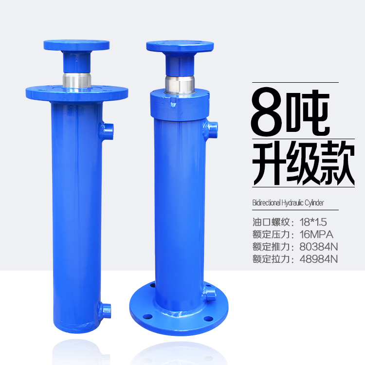 30天退换液压油缸昱达进口油封