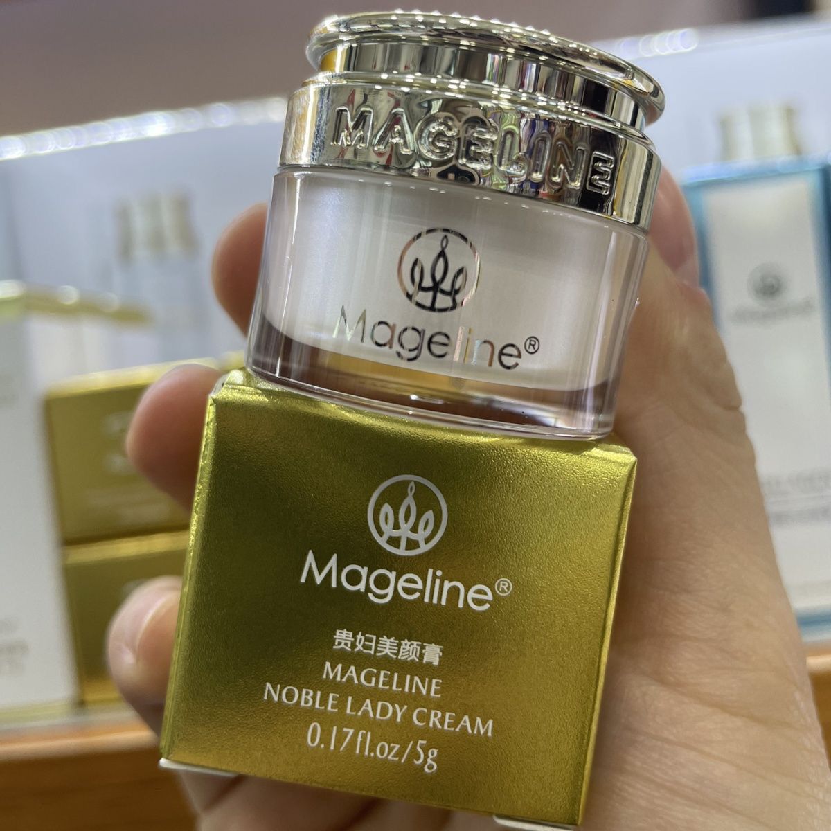 麦吉丽贵妇美颜膏小样5g遮瑕保证正品素颜三部曲素颜霜神仙膏体验