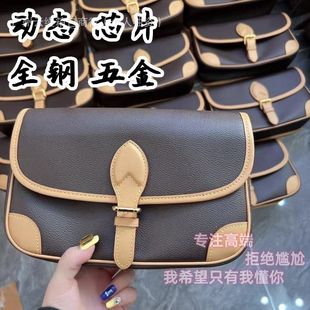 新款 老花法棍包ivy发财桶carryall小号牛角包女士单肩斜跨包手提