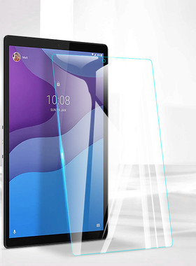 适用联想Tab M10 HD2钢化玻璃膜10.1寸平板TB-X306X电脑保护贴膜