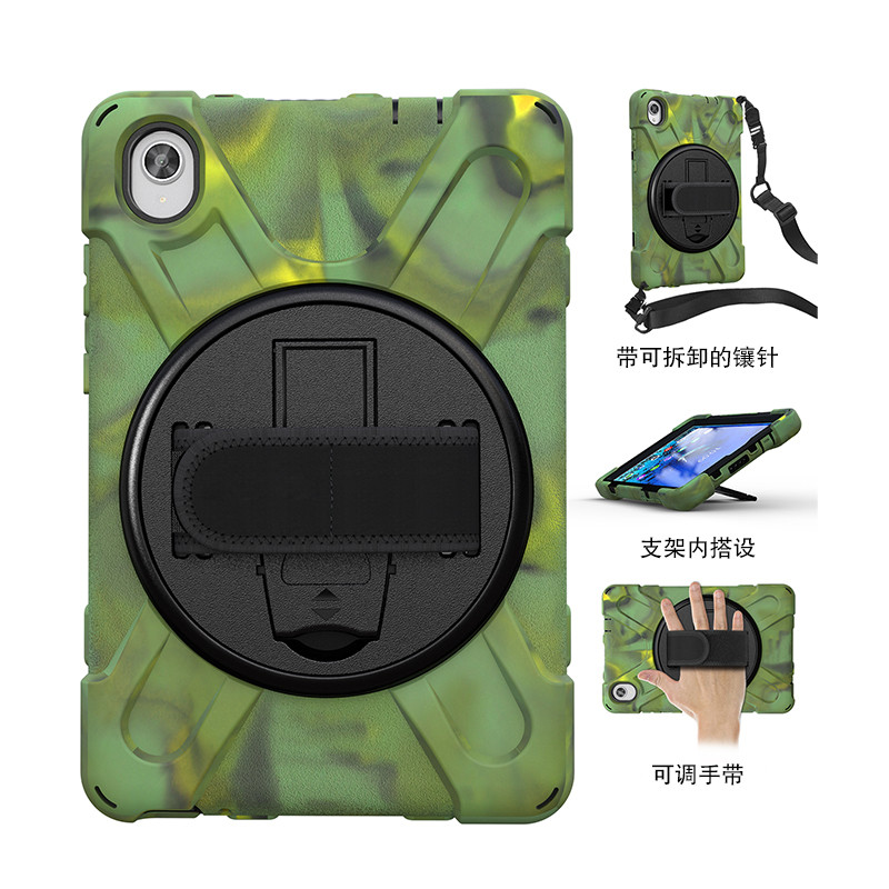 联想lenovo平板电脑硅胶外壳