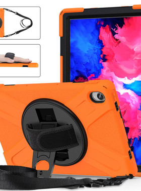 适用联想小新pad plus 11英寸平板TB-J607F皮套防摔保护外壳旋转