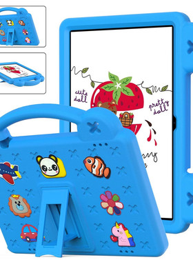 保护壳适用于2021款kindle fireHD10皮套手提支架HD10PLUS 2021儿童卡通EVA软胶壳防摔加厚外套壳