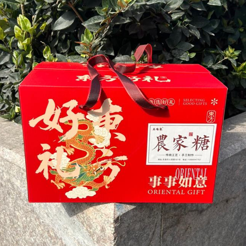 农家糖礼盒独立小包装东阳特产金华手工糕点心冻米糖米花芝麻糖礼