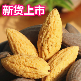 开口香榧2025年新货正宗东阳西垣诸暨枫桥农家香匪干果手剥香榧子