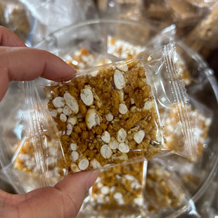 红薯米花酥 冻米糖 番薯糯米麻糖手工制作农家红薯米糖传统茶点