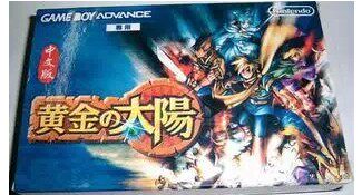 Nintendo NDSL GBA SP GAME BOY GBM Game cards Golden Sun The 1 generation Chinese versionin the Video game/Fitting/Game/Raiders ,  DS/3DS Accessories , Power supply  category - from Buy2taobao.com to provide professional Taobao agent buy service
