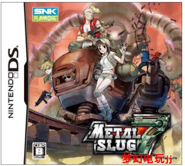nds ndsl ndsi 2ds 3ds new2ds 3ds 游戏卡 合金弹头7 中文版