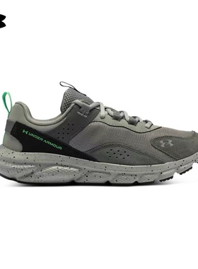 安德玛官方UA秋冬Charged Verssert男子运动跑步鞋跑鞋3026808