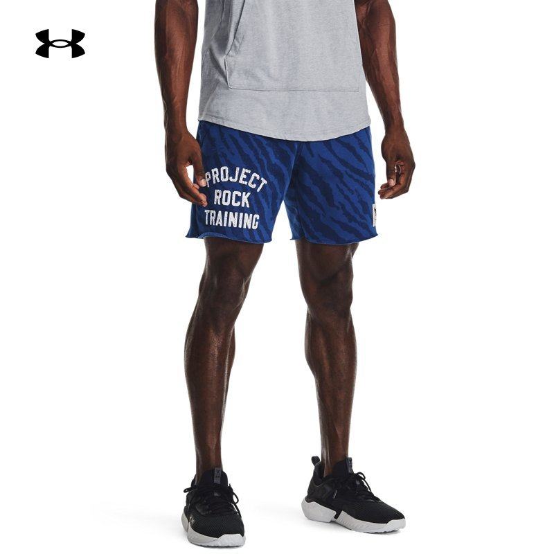 安德玛官方ua春夏project rock强森男子抓绒训练运动短裤1377445