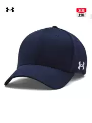 Under Armour Official Ua Autumn and Winter Blitzing Team Men's Versatile Sports Casual Hat 1376702
