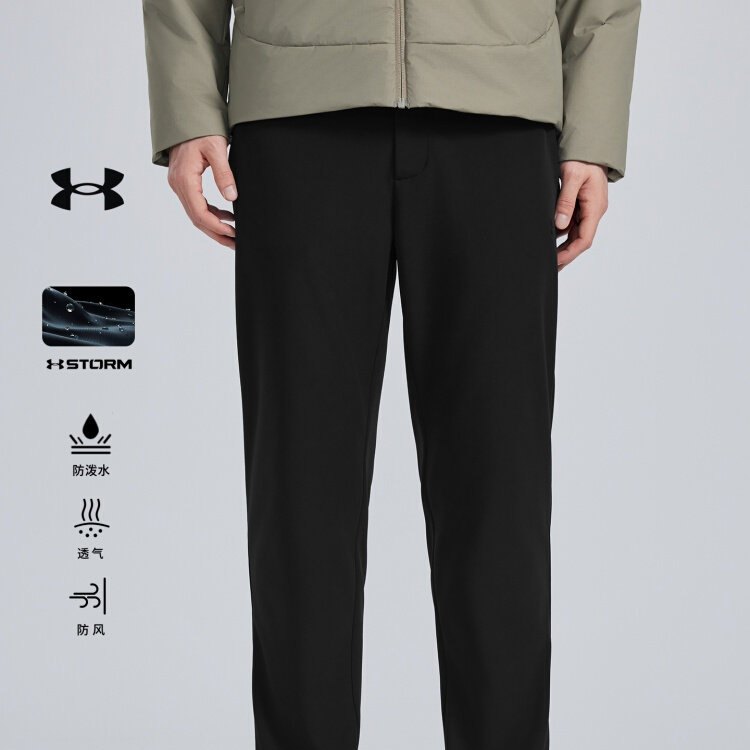 安德玛户外官方运动休闲裤男防泼水摇粒绒透气长裤软壳裤男裤,户外/登山/野营/旅行用品,软壳裤,淘宝优惠券,粉丝福利购,淘宝优惠卷