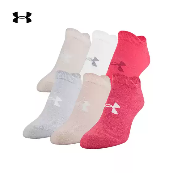 Sale UA Under Armour UA Essential Women's Training Socks - 1332981