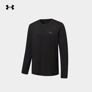 安德玛2025夏季新款弹力长袖速干衣登山轻柔T恤男士圆领上衣