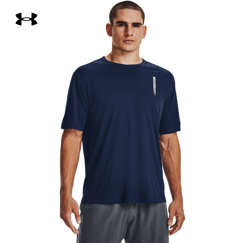安德玛官方UA春夏CoolSwitch男子训练运动短袖T恤1370362