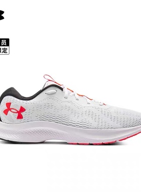 安德玛官方UA Charged Bandit 7男子运动跑步鞋3024184