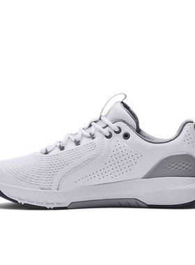 安德玛官方UA Charged Commit男子运动训练鞋3023703