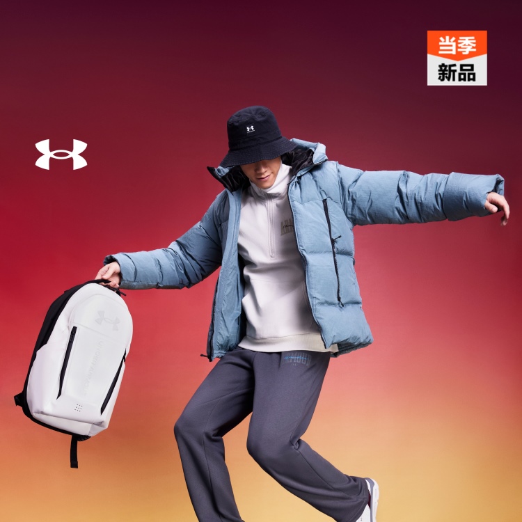 安德玛官方UA秋冬EF男子抓绒运动休闲长裤6010180