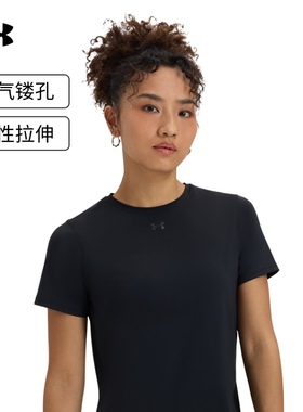 安德玛官方UA爆冷系列Iso-Chill女子弹性跑步运动短袖T恤1389564
