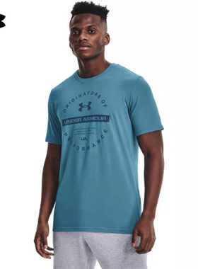 安德玛官方UA Circle Originators男子训练运动短袖T恤1352047