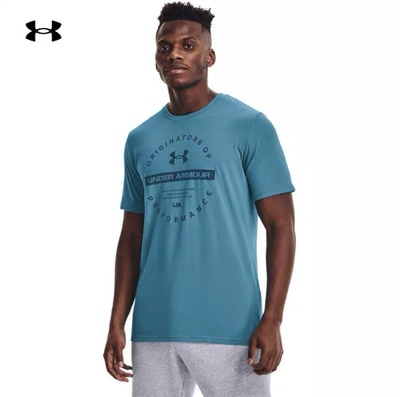 安德玛男子训练短袖t恤官方